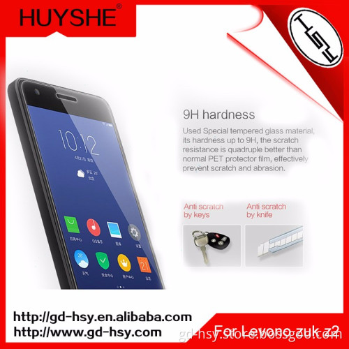 Huyshe Shenzhen Glass Manufacturer Best Screen Guard For levono zuk z2 Tempered Glass Screen Protector